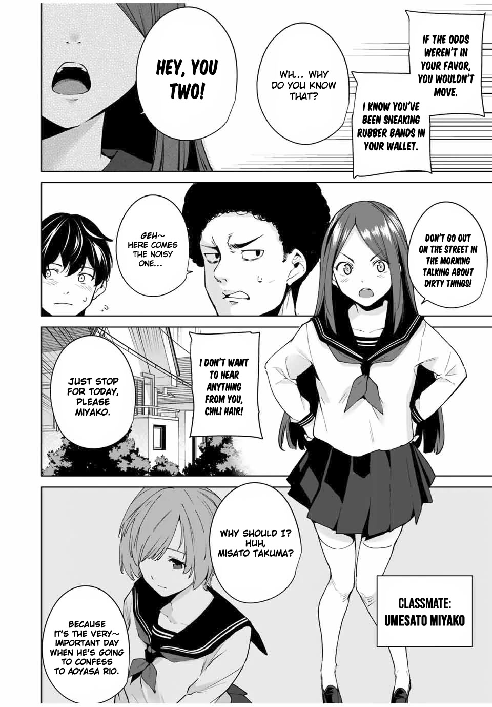 Destiny Lovers 2 Chapter 1 page 7 - Chapter 1: Confession