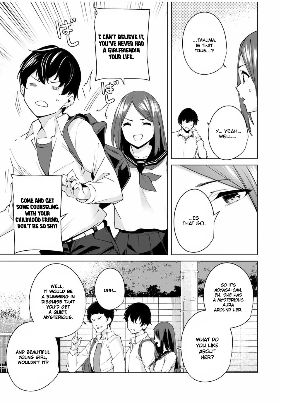 Destiny Lovers 2 Chapter 1 page 8 - Chapter 1: Confession