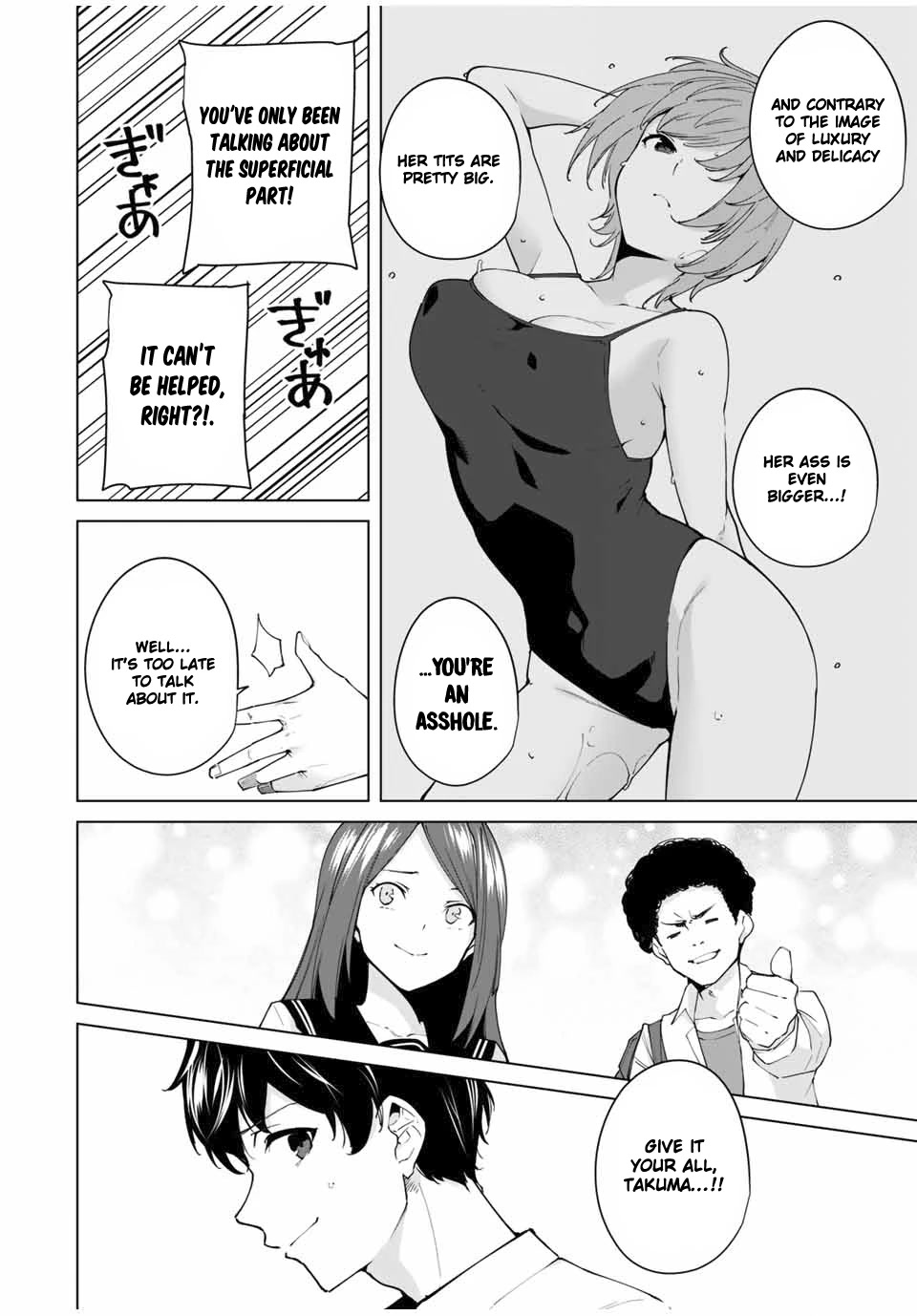 Destiny Lovers 2 Chapter 1 page 9 - Chapter 1: Confession