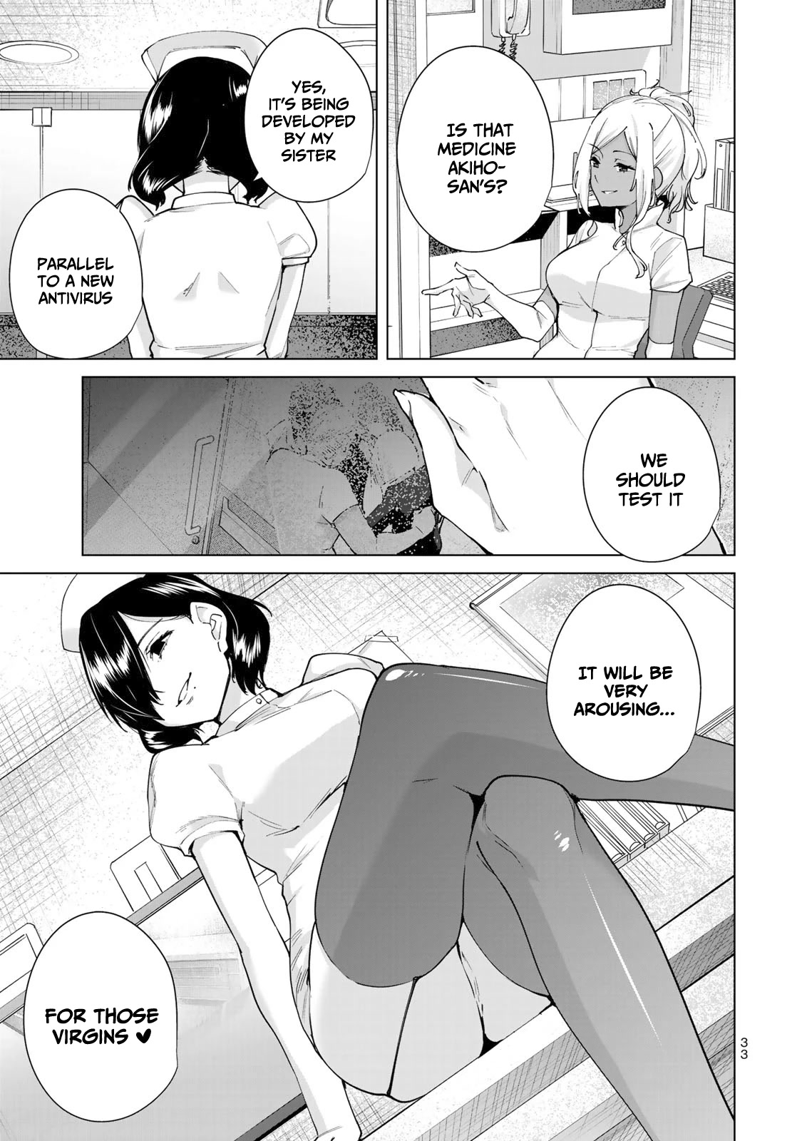 Destiny Lovers 2 Chapter 10 page 16 - Chapter 10: NB