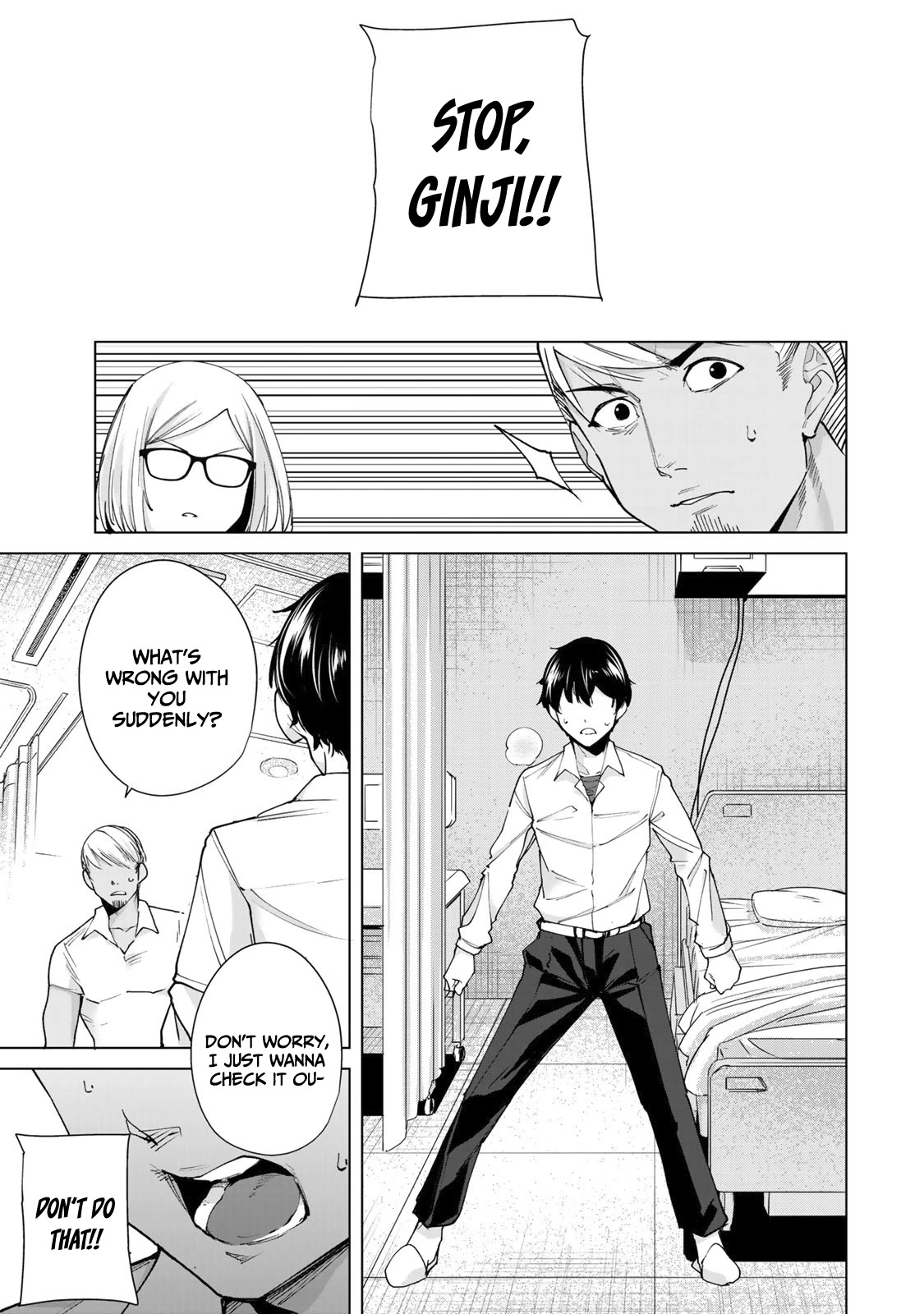 Destiny Lovers 2 Chapter 10 page 4 - Chapter 10: NB