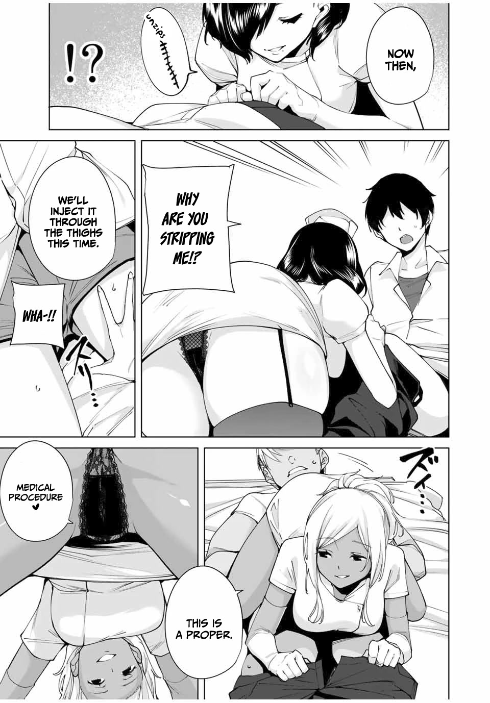 Destiny Lovers 2 Chapter 11 page 4 - Chapter 11: Injection