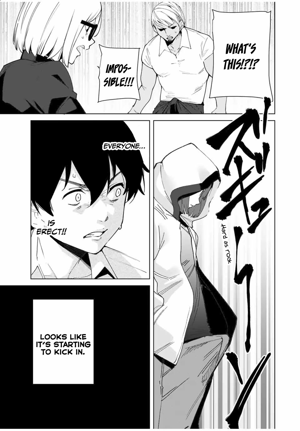Destiny Lovers 2 Chapter 11 page 8 - Chapter 11: Injection