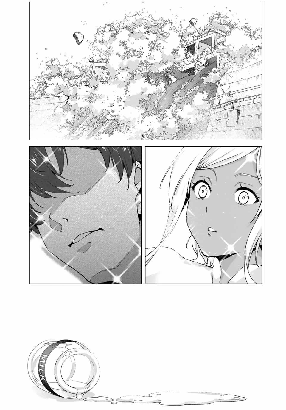 Destiny Lovers 2 Chapter 13 page 12 - Chapter 13: Toilet