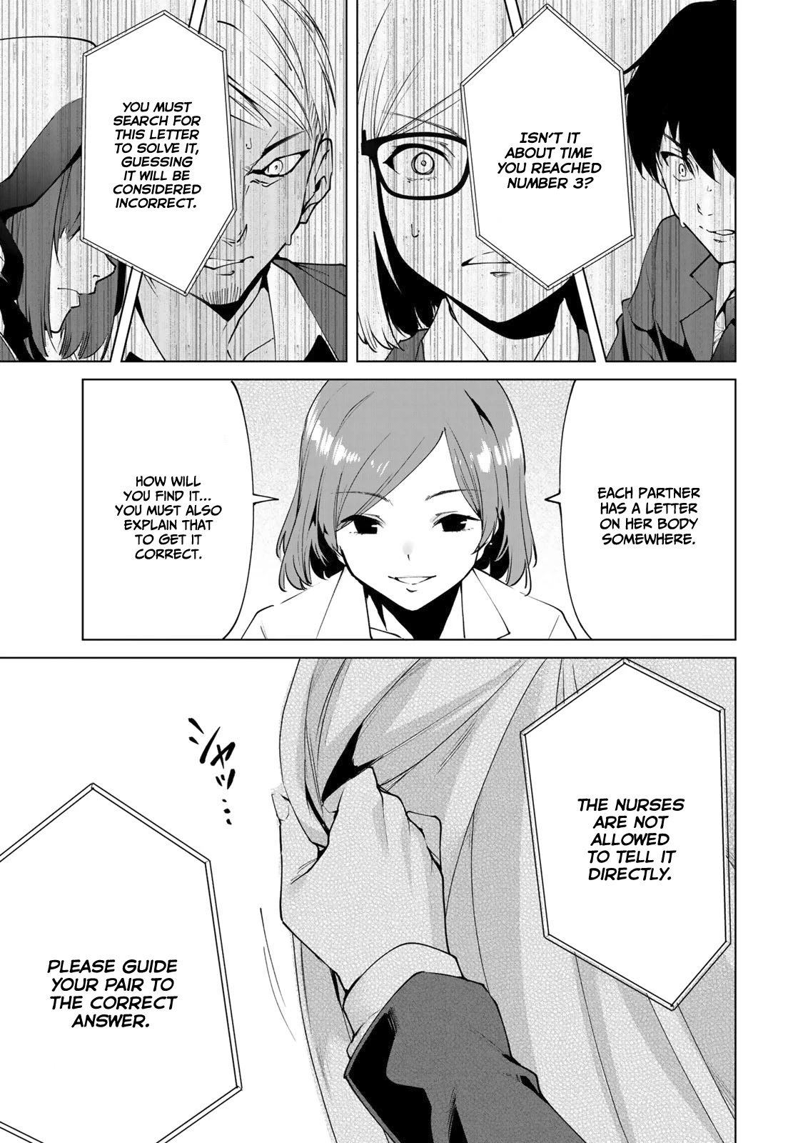 Destiny Lovers 2 Chapter 17 page 12 - Chapter 17: Youth ♪ Uniform, Escape Game