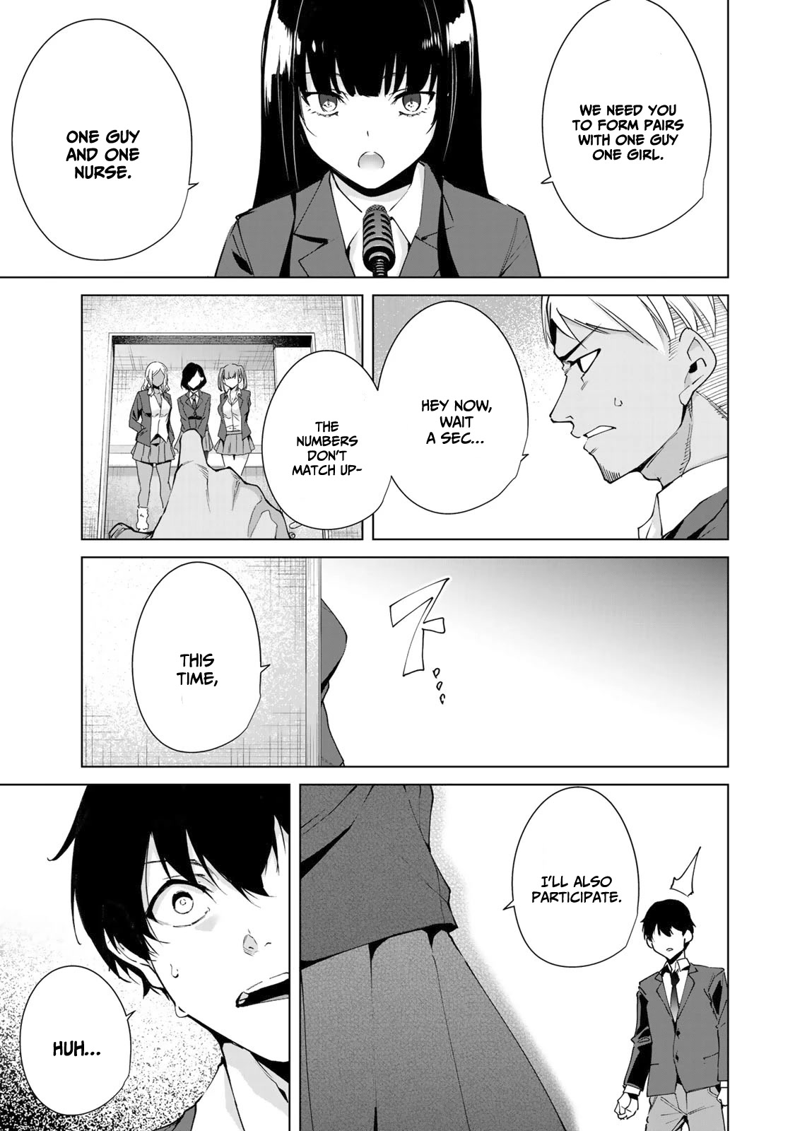 Destiny Lovers 2 Chapter 17 page 4 - Chapter 17: Youth ♪ Uniform, Escape Game