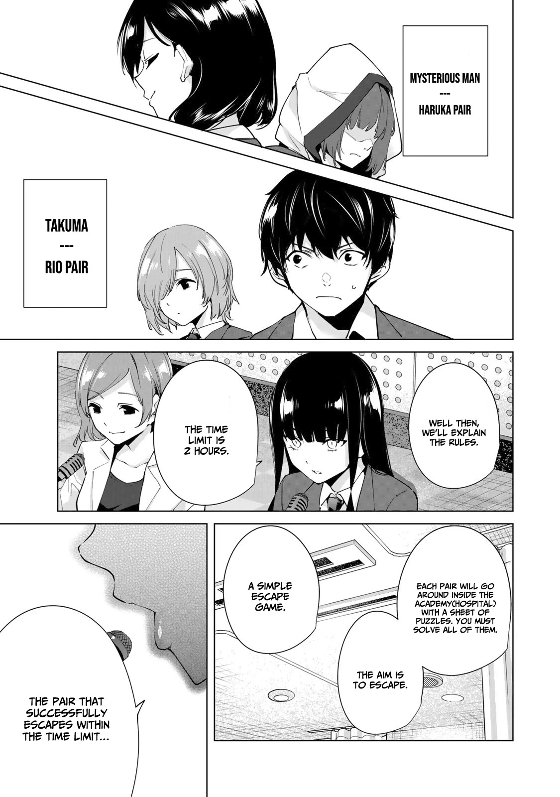 Destiny Lovers 2 Chapter 17 page 6 - Chapter 17: Youth ♪ Uniform, Escape Game