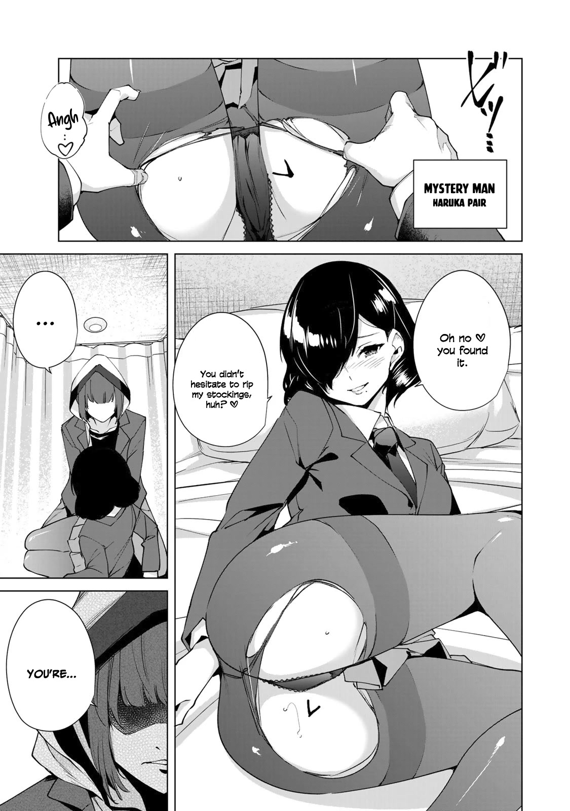 Destiny Lovers 2 Chapter 18 page 12 - Chapter 18: The last letter
