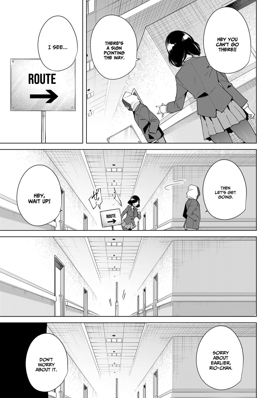 Destiny Lovers 2 Chapter 19 page 12 - Chapter 19: Tsuchiya