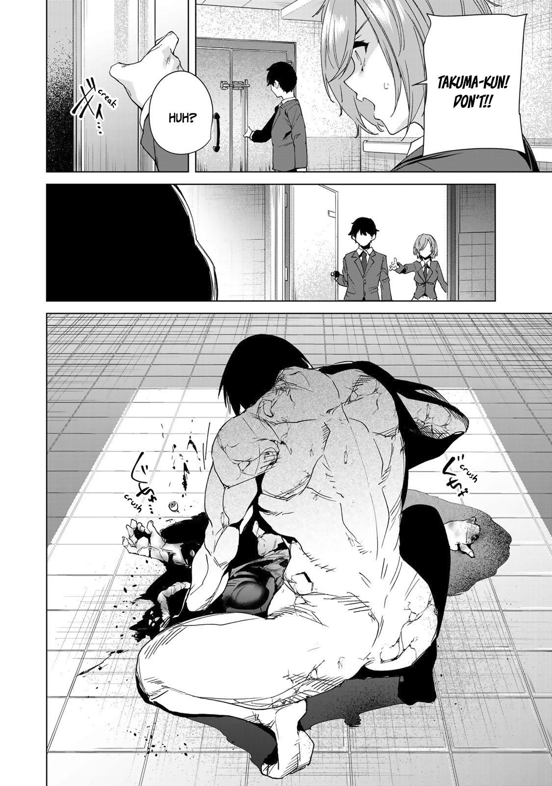 Destiny Lovers 2 Chapter 19 page 15 - Chapter 19: Tsuchiya