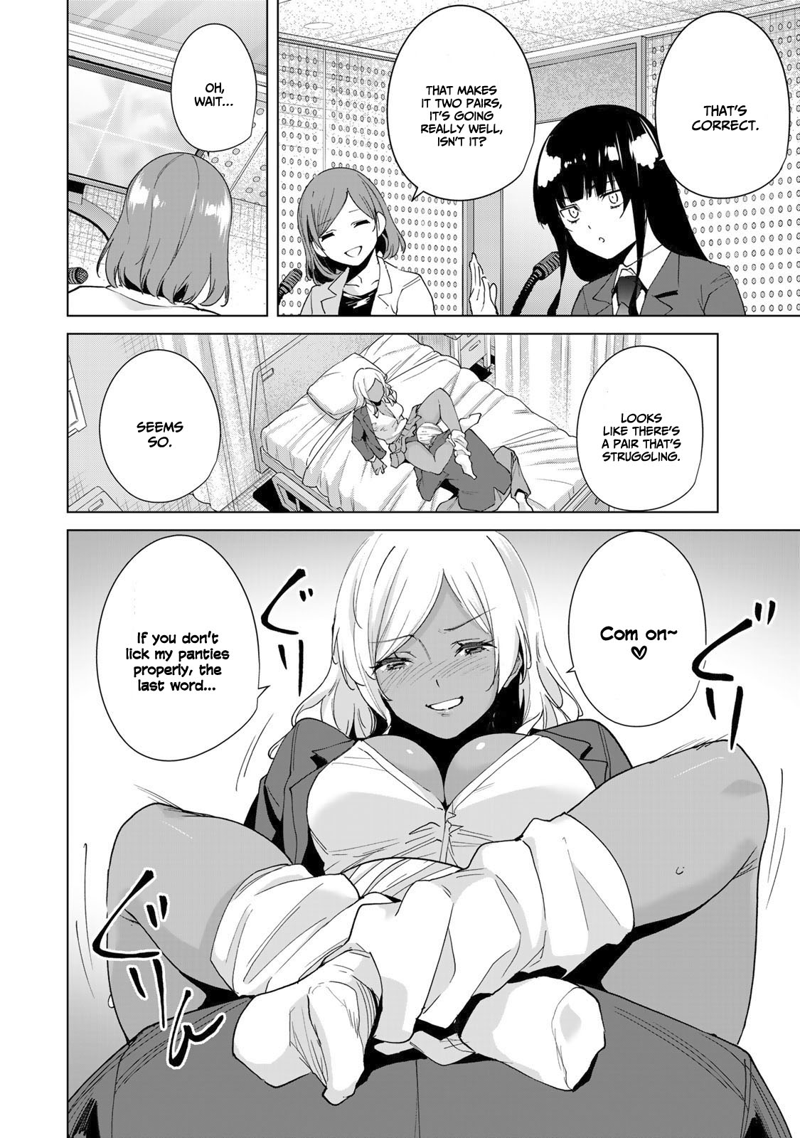 Destiny Lovers 2 Chapter 19 page 7 - Chapter 19: Tsuchiya