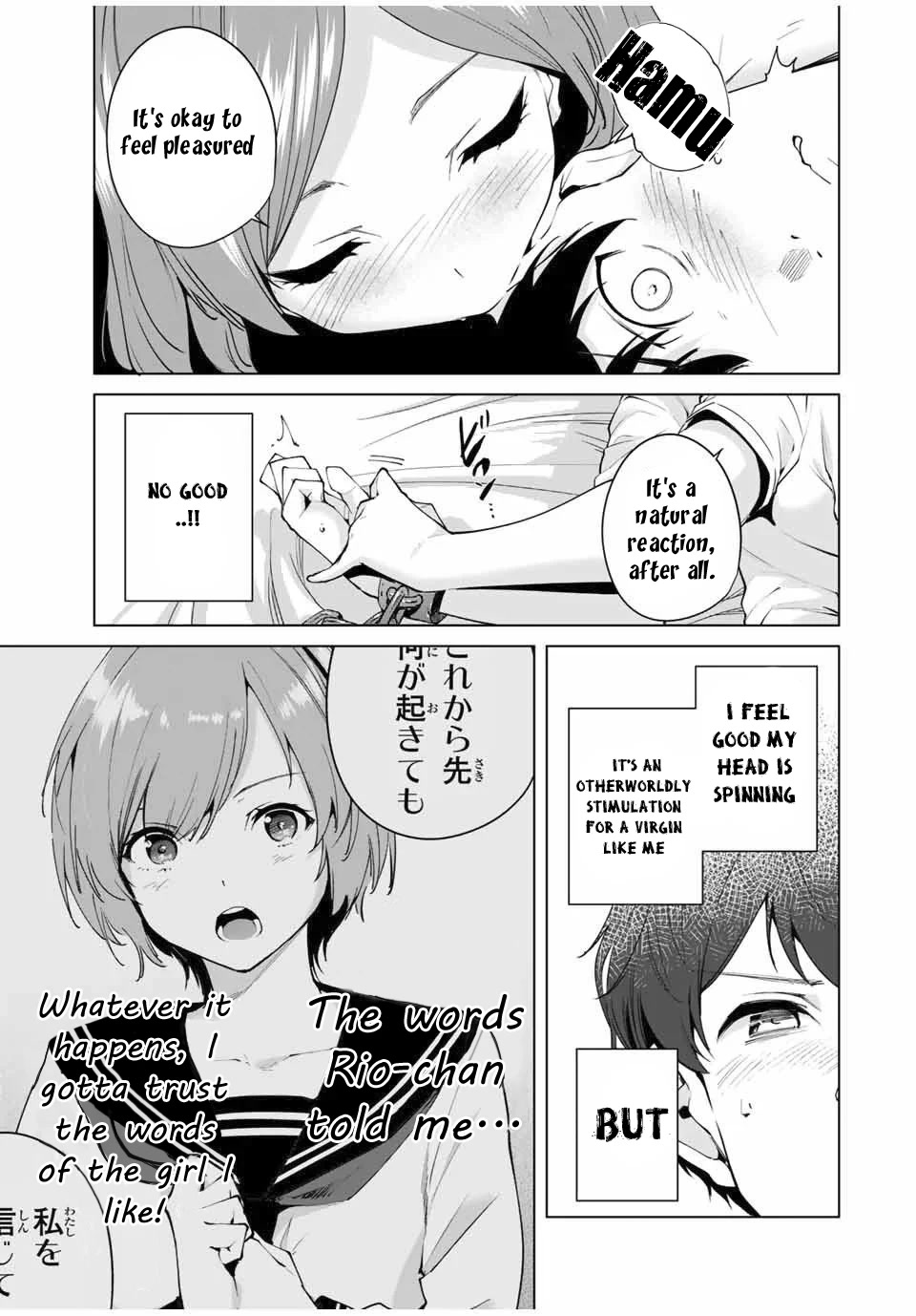 Destiny Lovers 2 Chapter 2 page 12 - Chapter 2: X [Cross]