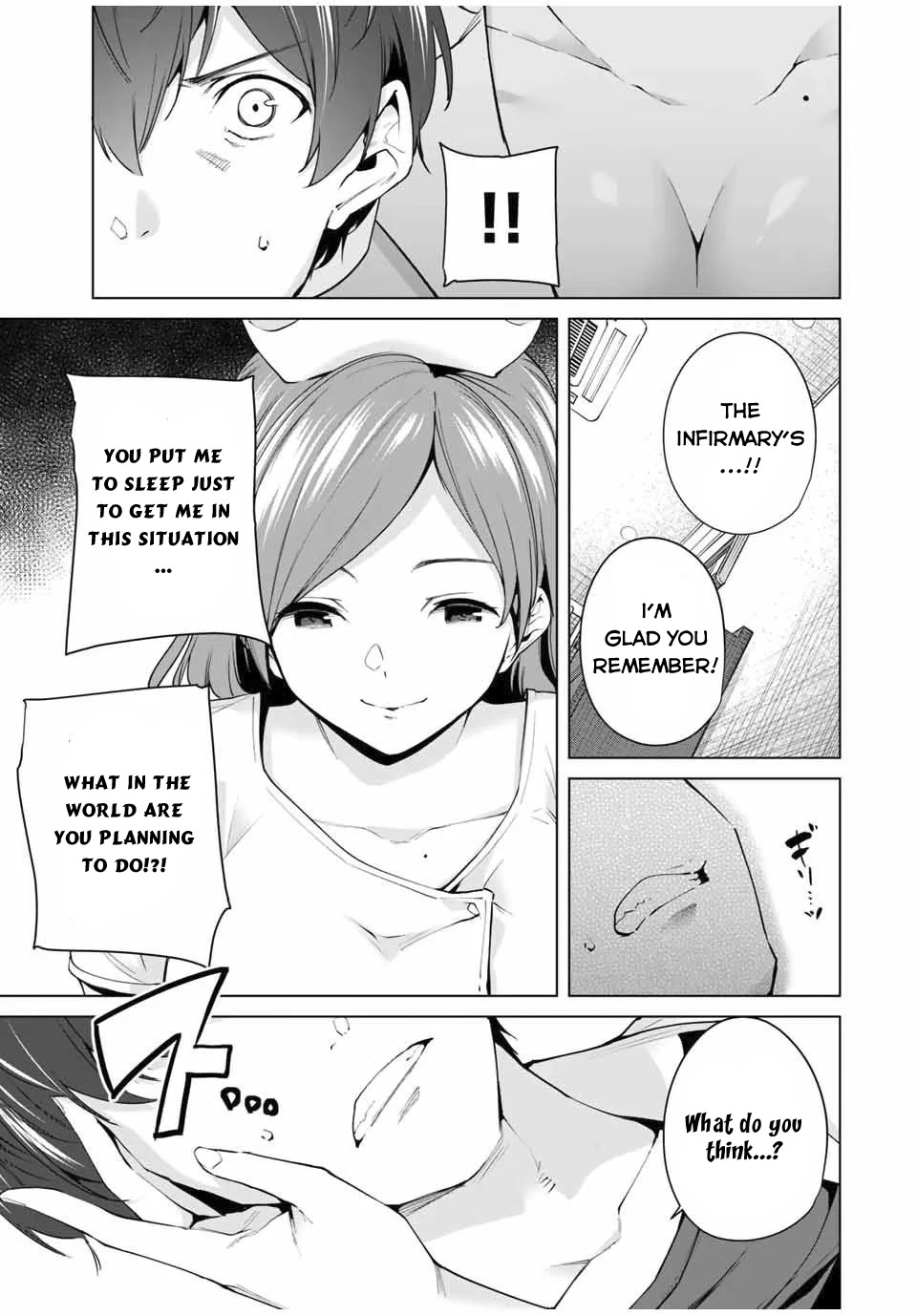 Destiny Lovers 2 Chapter 2 page 4 - Chapter 2: X [Cross]
