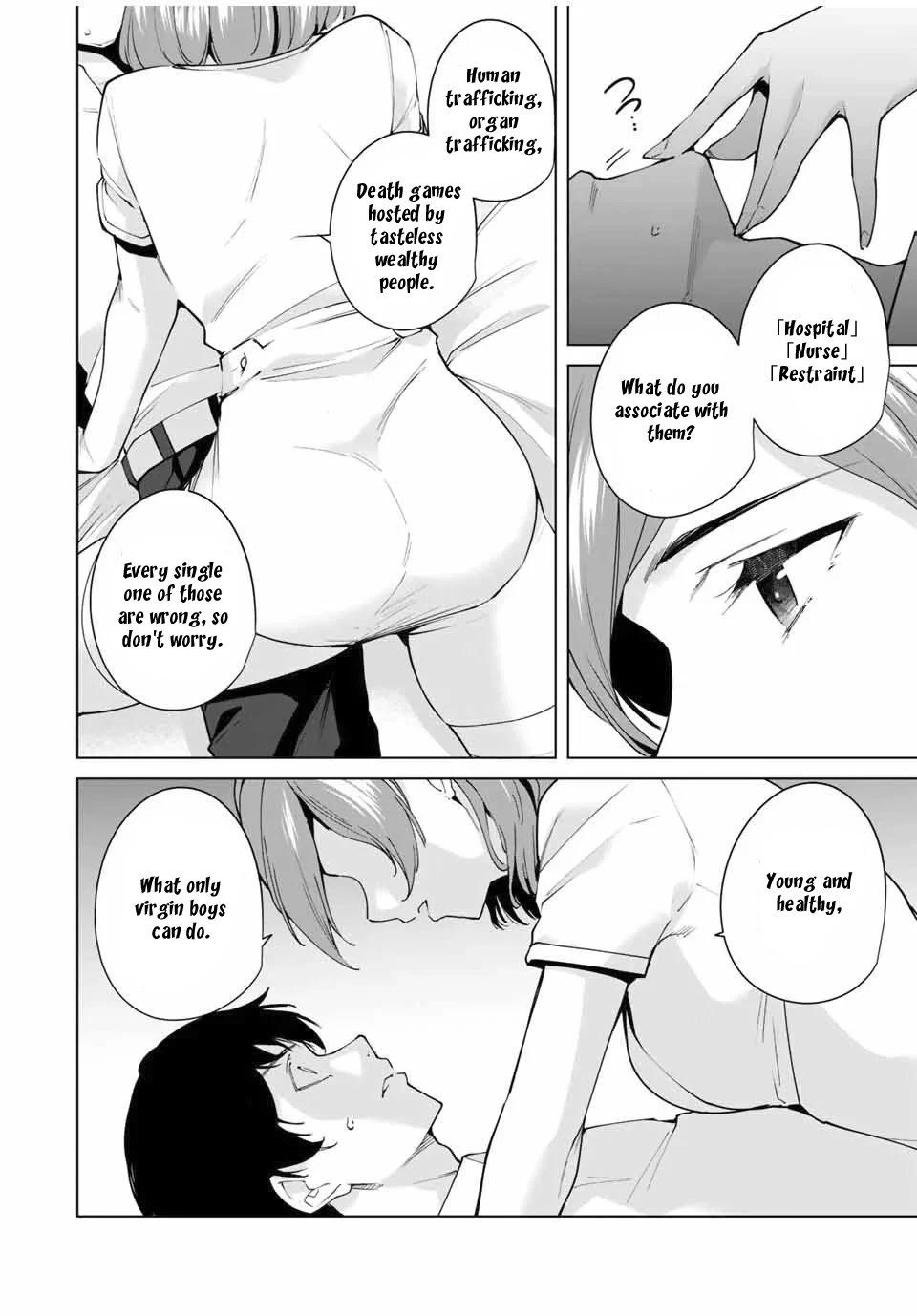 Destiny Lovers 2 Chapter 2 page 5 - Chapter 2: X [Cross]