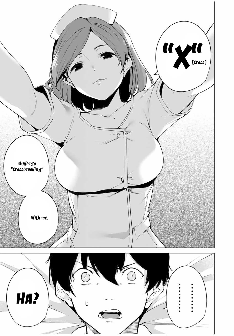Destiny Lovers 2 Chapter 2 page 6 - Chapter 2: X [Cross]