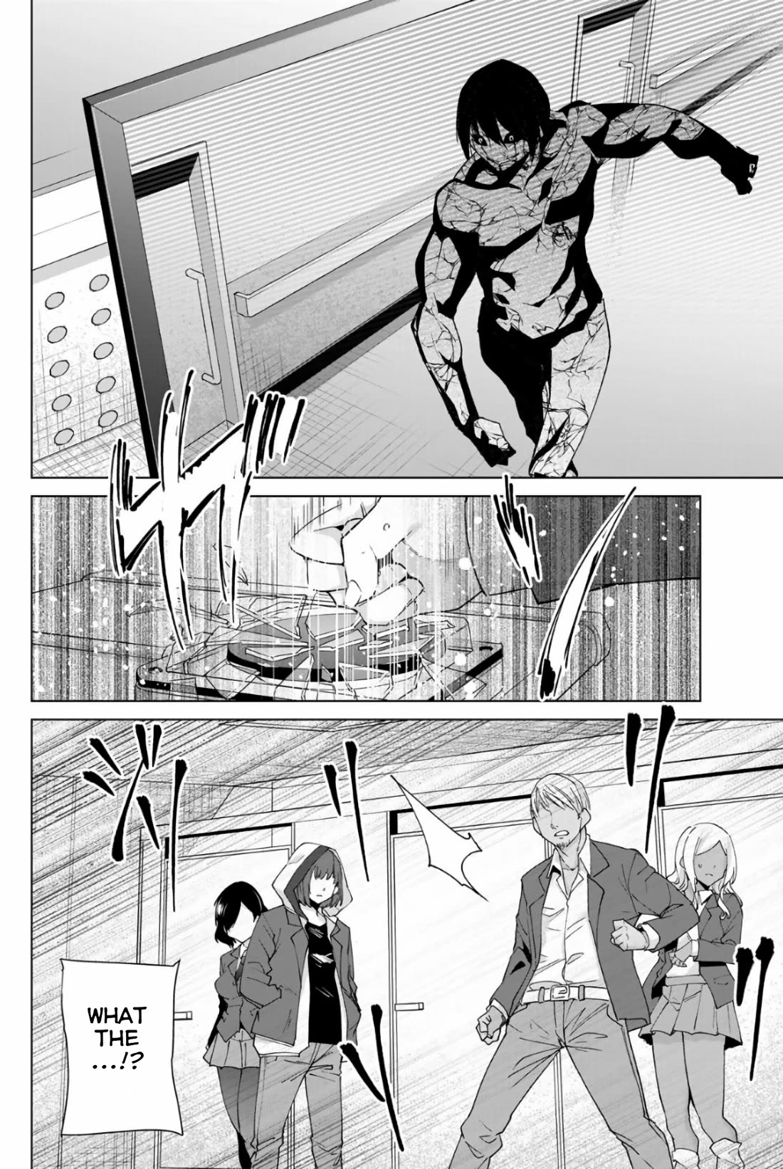Destiny Lovers 2 Chapter 21 page 10 - Chapter 21: Emergency