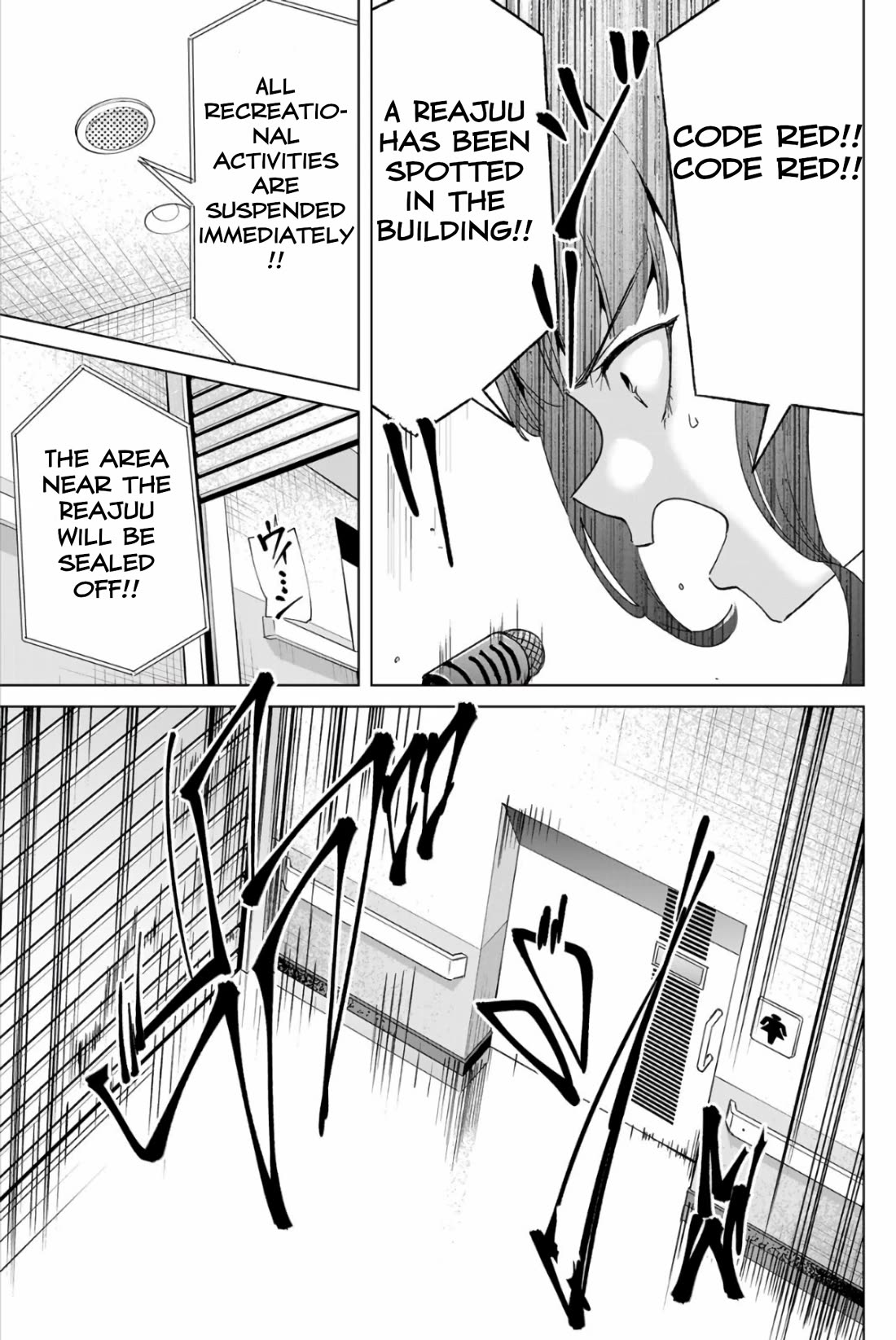 Destiny Lovers 2 Chapter 21 page 11 - Chapter 21: Emergency