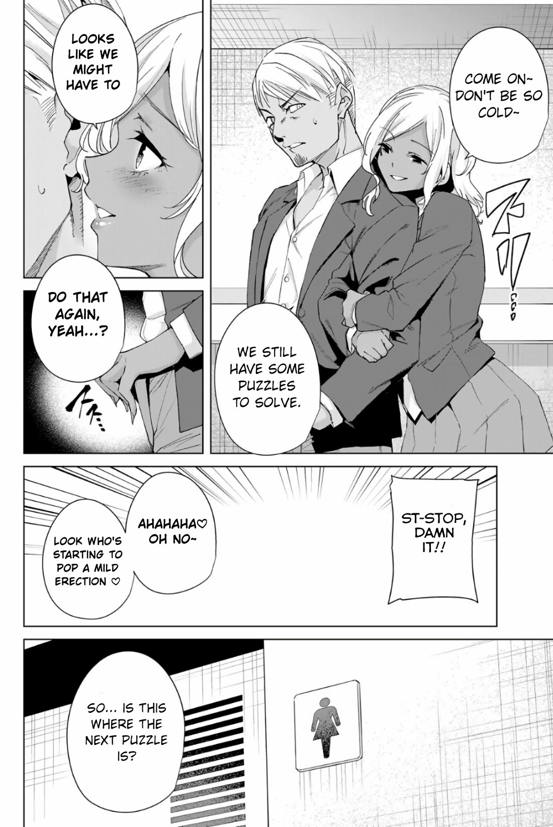 Destiny Lovers 2 Chapter 21 page 2 - Chapter 21: Emergency