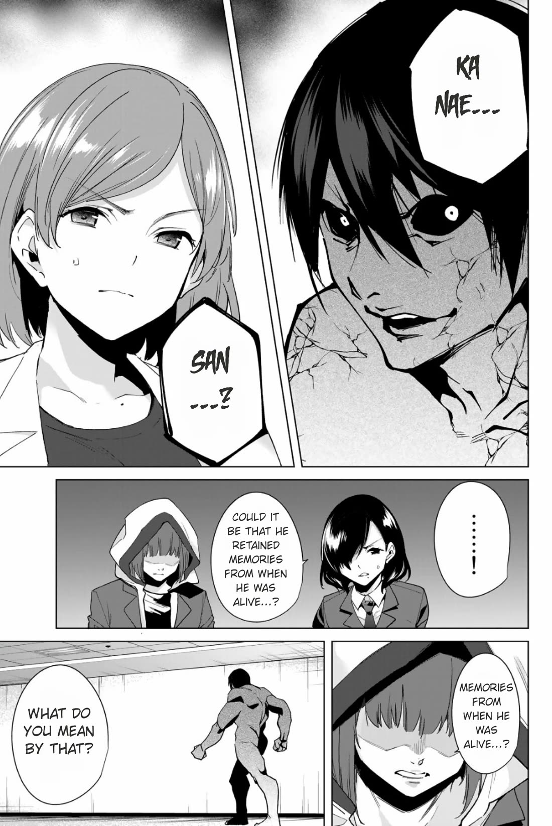 Destiny Lovers 2 Chapter 22 page 13 - Chapter 22: Kanae-san