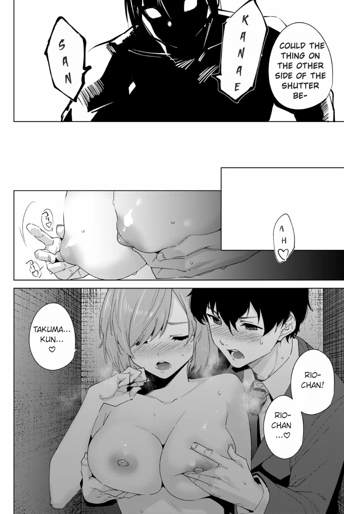 Destiny Lovers 2 Chapter 22 page 14 - Chapter 22: Kanae-san