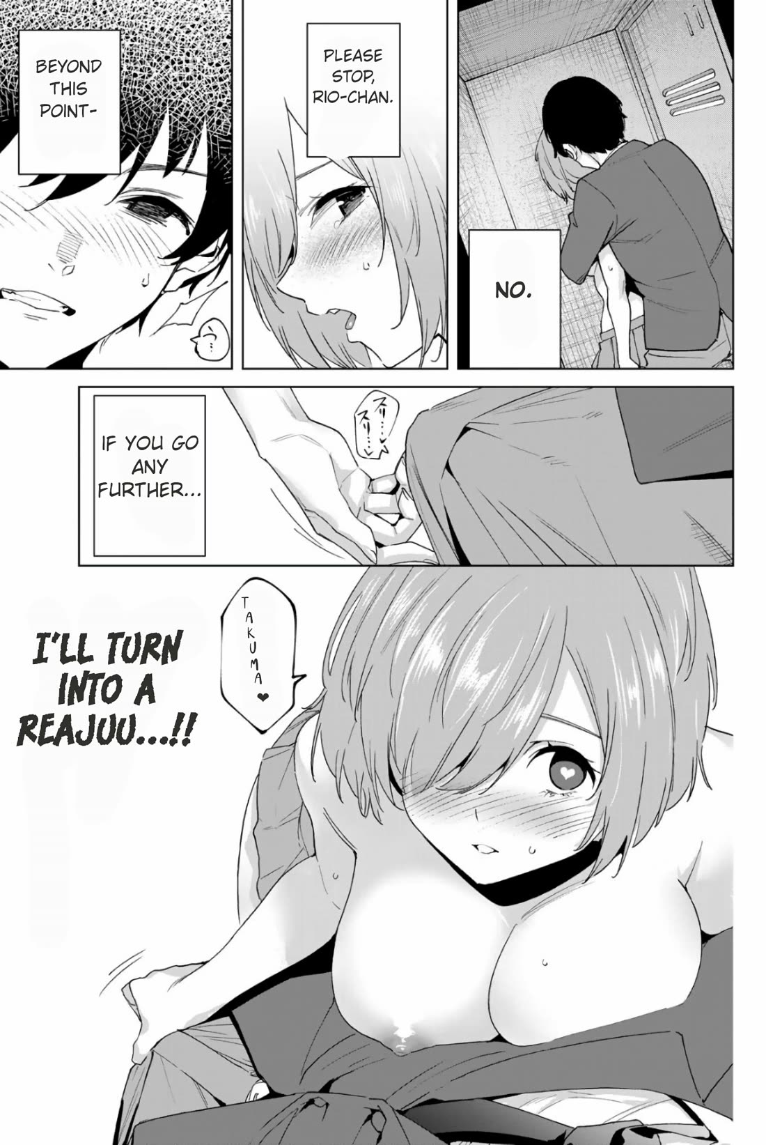 Destiny Lovers 2 Chapter 22 page 15 - Chapter 22: Kanae-san