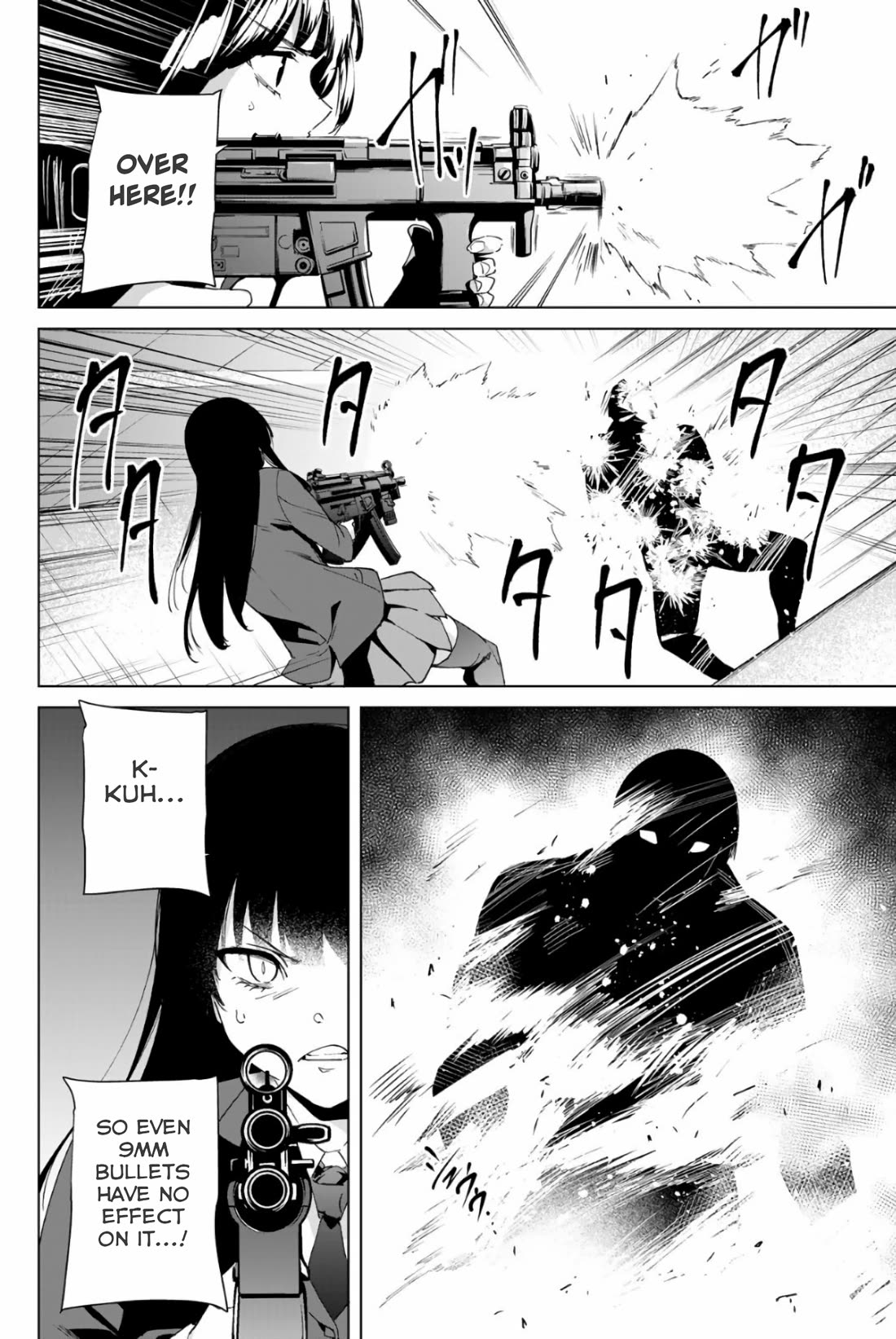 Destiny Lovers 2 Chapter 22 page 6 - Chapter 22: Kanae-san