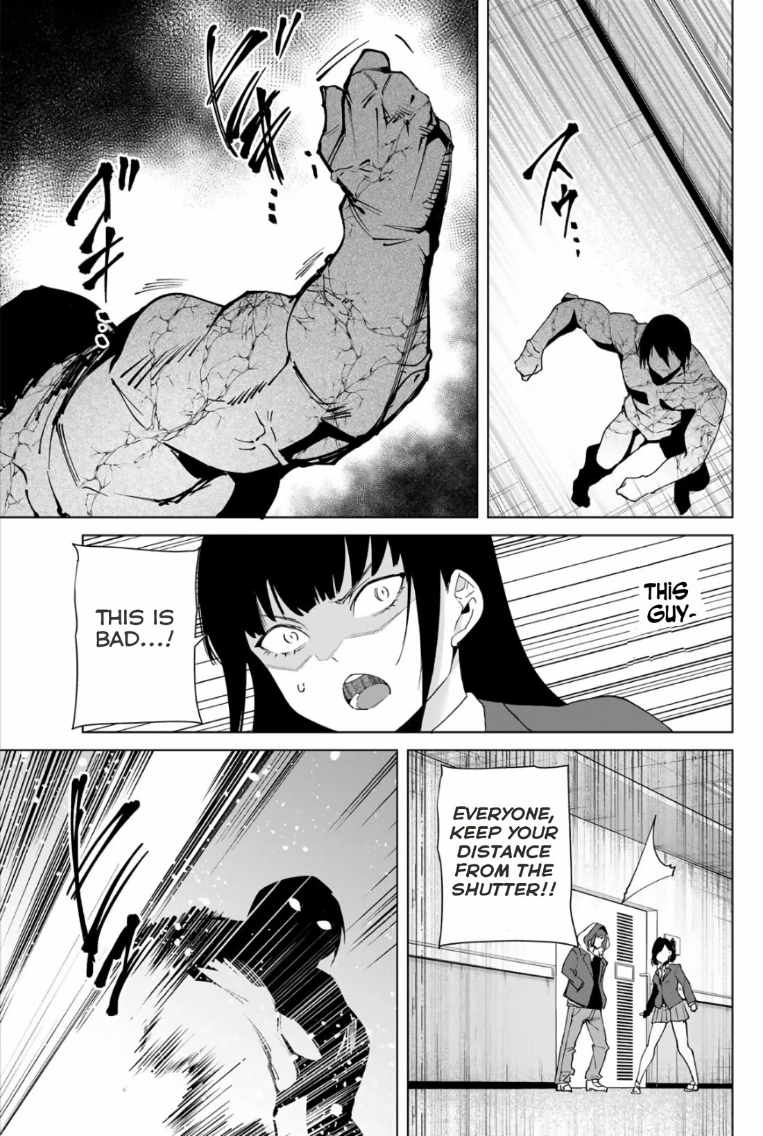 Destiny Lovers 2 Chapter 22 page 7 - Chapter 22: Kanae-san