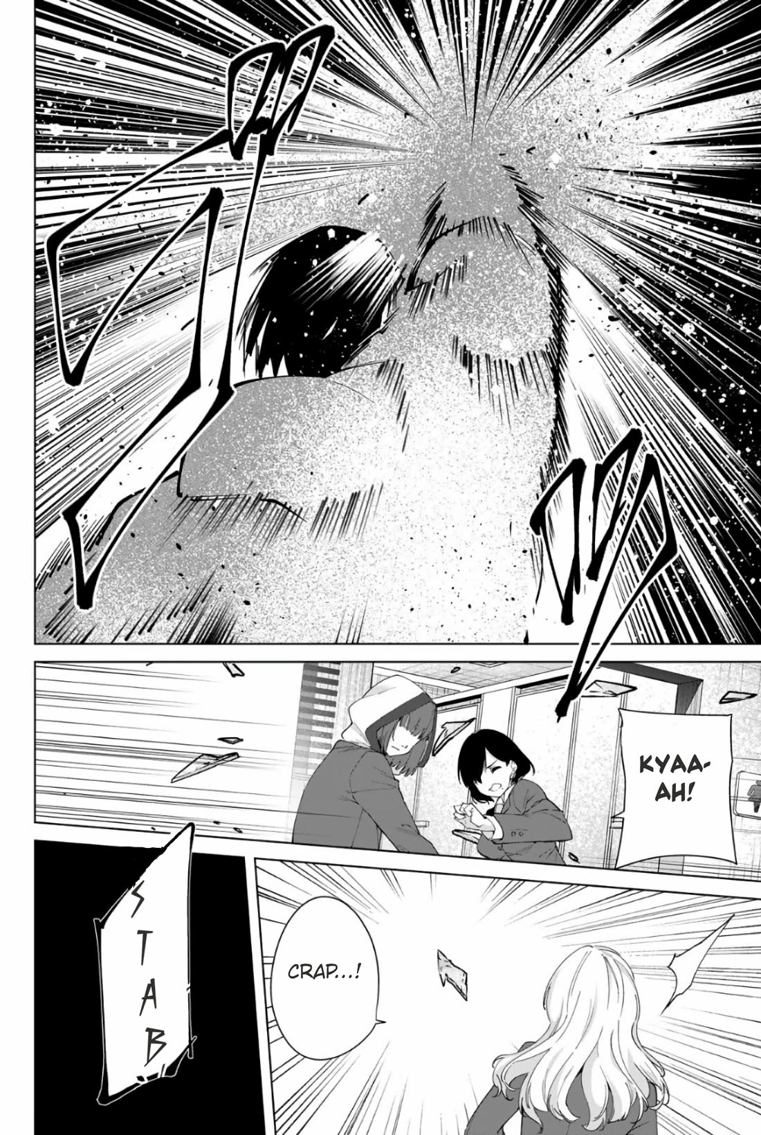 Destiny Lovers 2 Chapter 22 page 8 - Chapter 22: Kanae-san