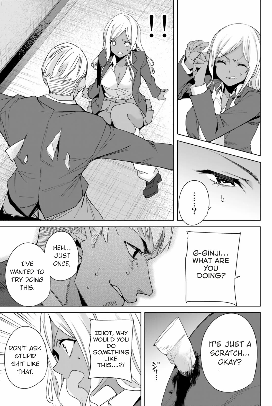 Destiny Lovers 2 Chapter 22 page 9 - Chapter 22: Kanae-san