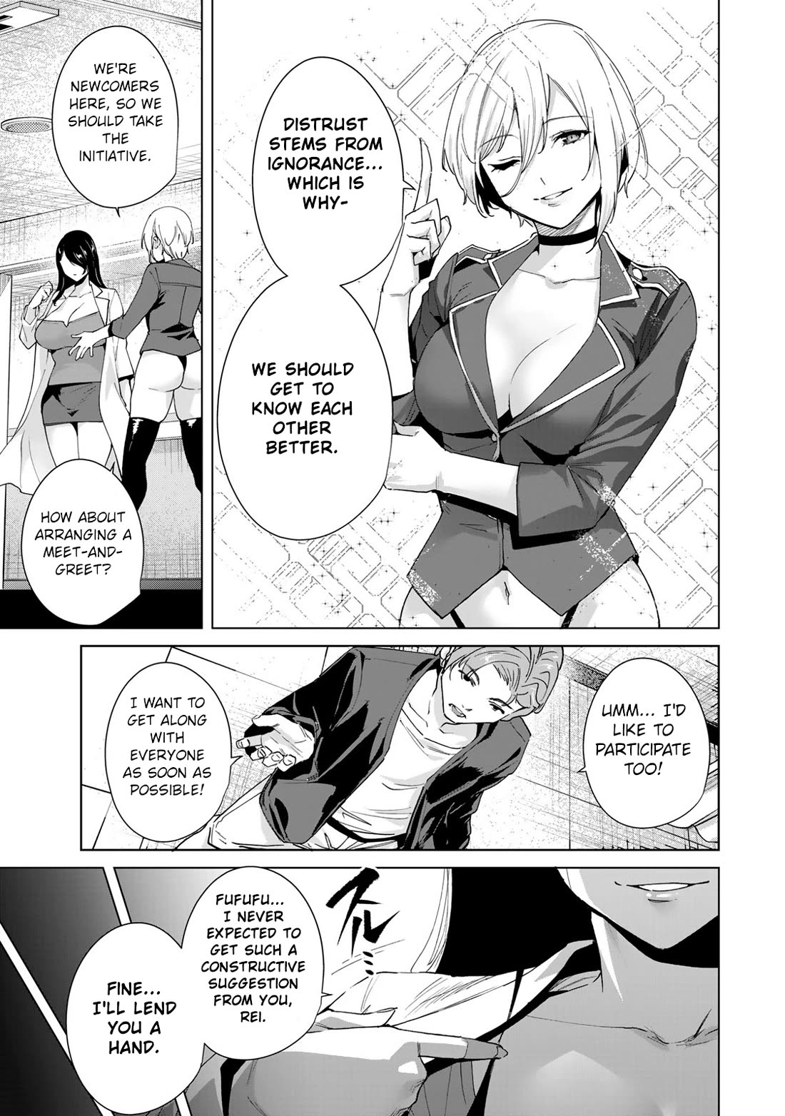 Destiny Lovers 2 Chapter 24 page 13 - Chapter 24: The New Nurse