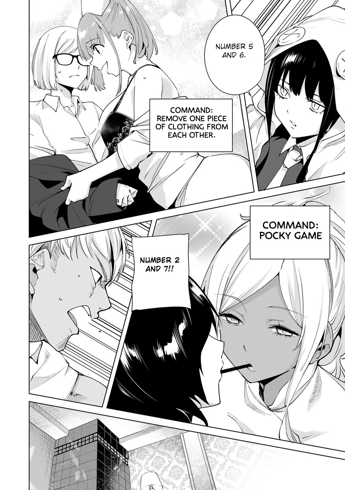 Destiny Lovers 2 Chapter 25 page 10 - Chapter 25: Deep Bonds!! The Ultimate Mixer!