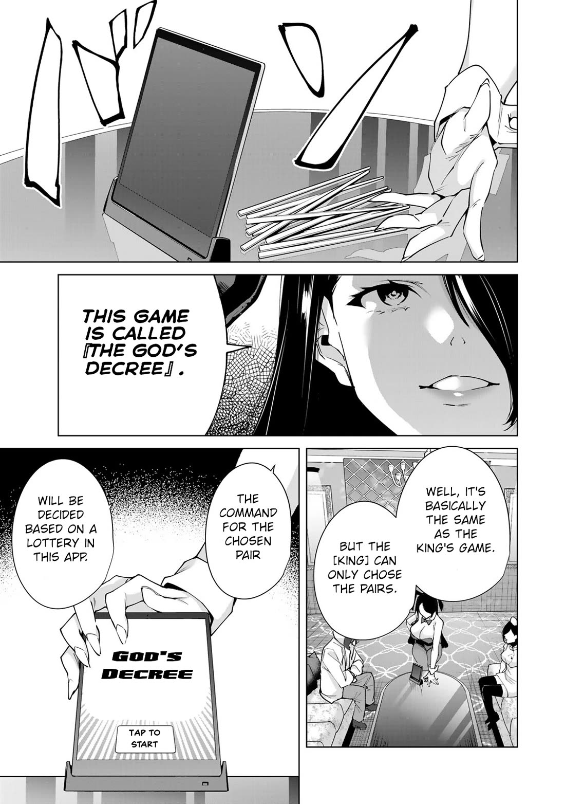 Destiny Lovers 2 Chapter 25 page 5 - Chapter 25: Deep Bonds!! The Ultimate Mixer!