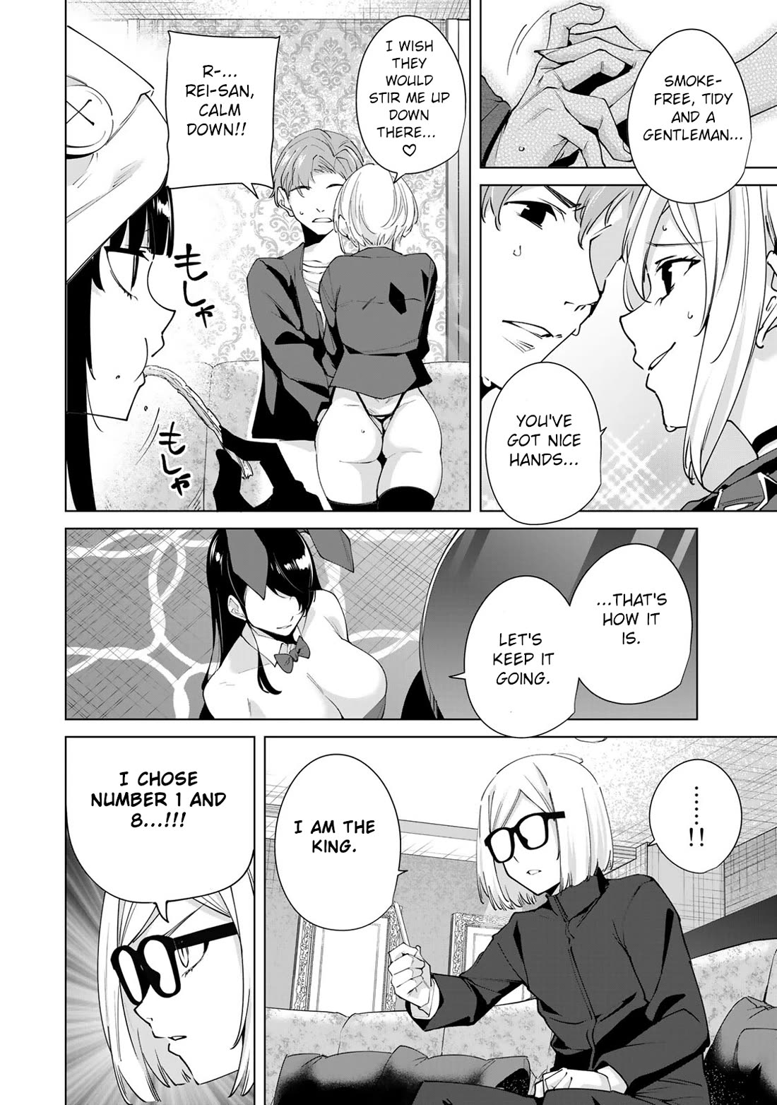Destiny Lovers 2 Chapter 25 page 8 - Chapter 25: Deep Bonds!! The Ultimate Mixer!