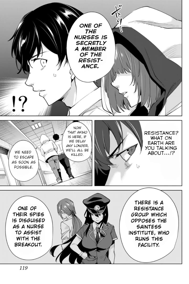 Destiny Lovers 2 Chapter 26 page 11 - Chapter 26: One on One
