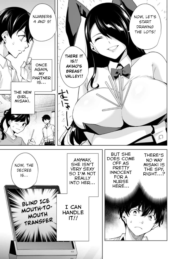 Destiny Lovers 2 Chapter 26 page 13 - Chapter 26: One on One