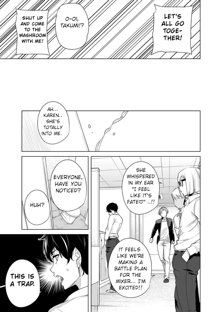 Destiny Lovers 2 Chapter 26 page 3 - Chapter 26: One on One