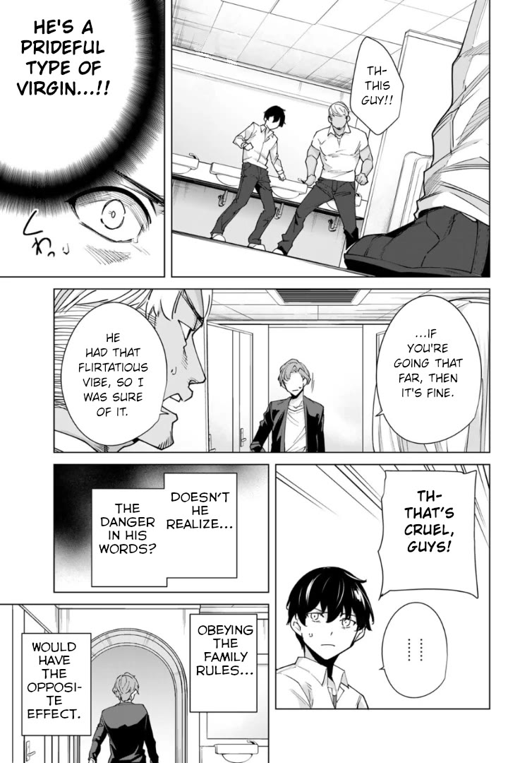 Destiny Lovers 2 Chapter 26 page 9 - Chapter 26: One on One