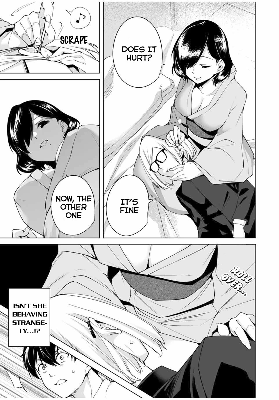 Destiny Lovers 2 Chapter 5 page 10 - Chapter 5: Request