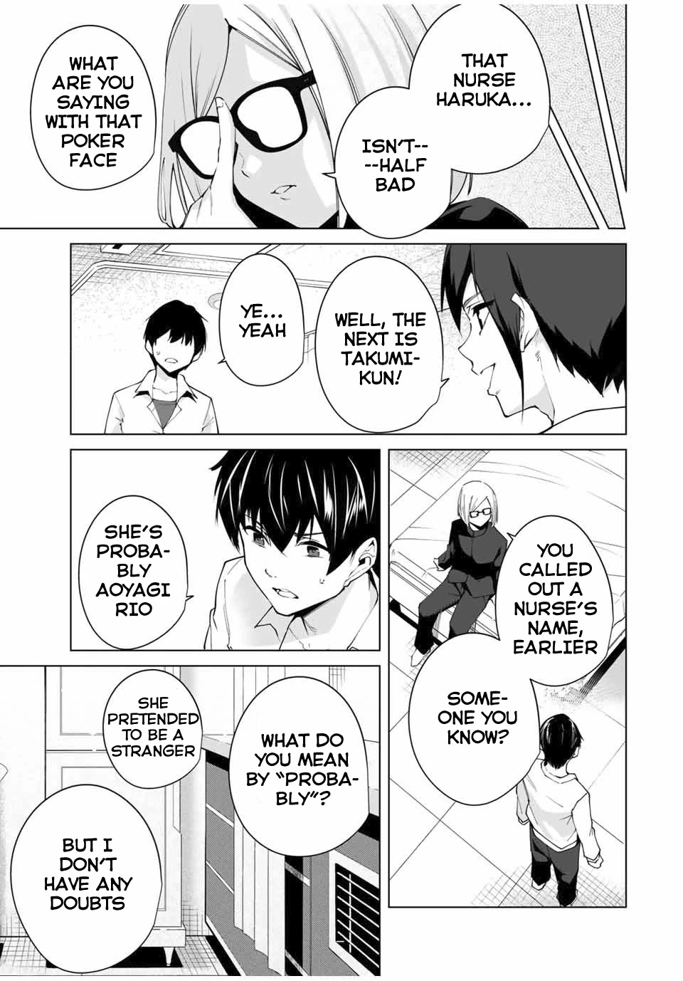 Destiny Lovers 2 Chapter 5 page 12 - Chapter 5: Request