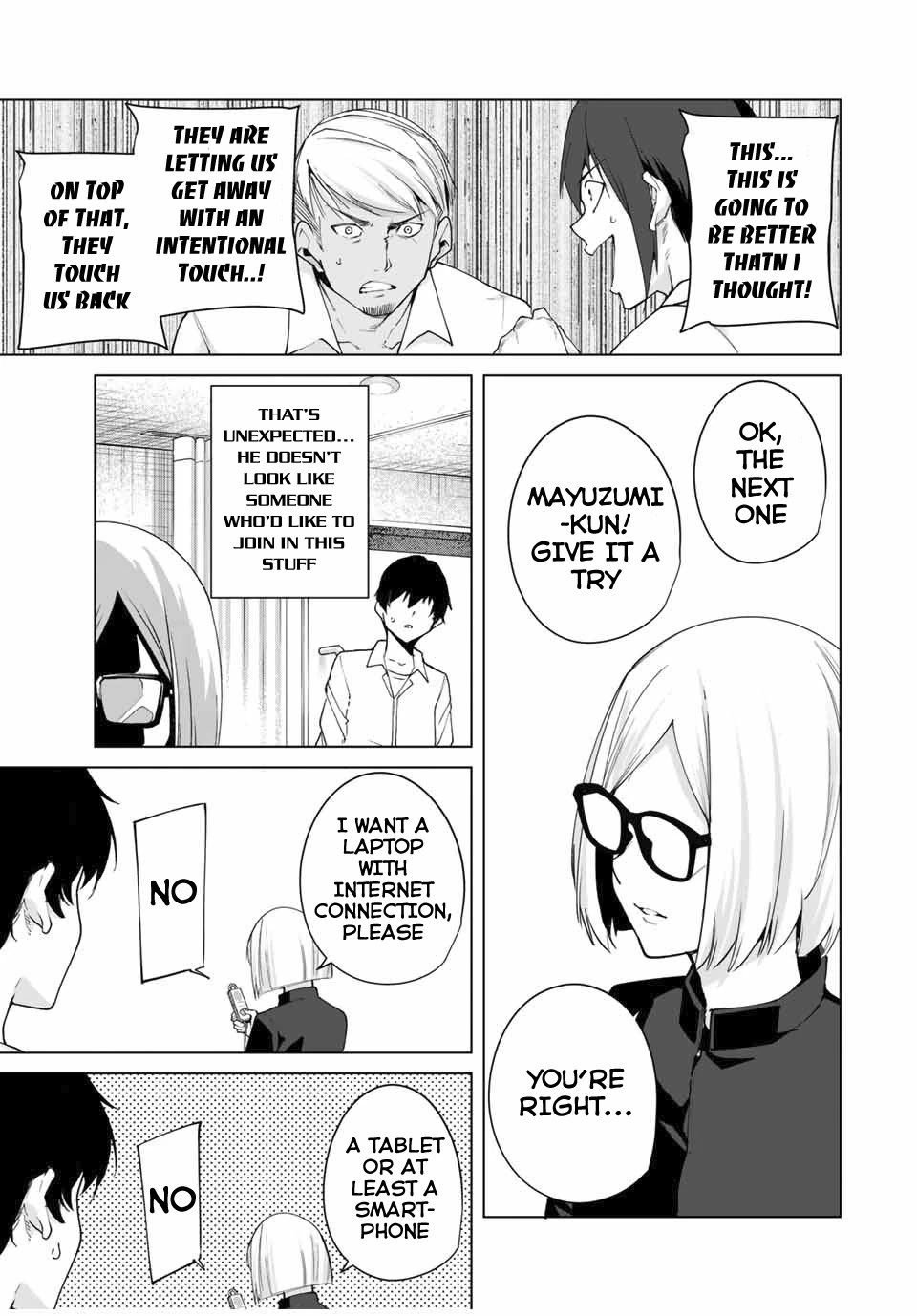Destiny Lovers 2 Chapter 5 page 6 - Chapter 5: Request