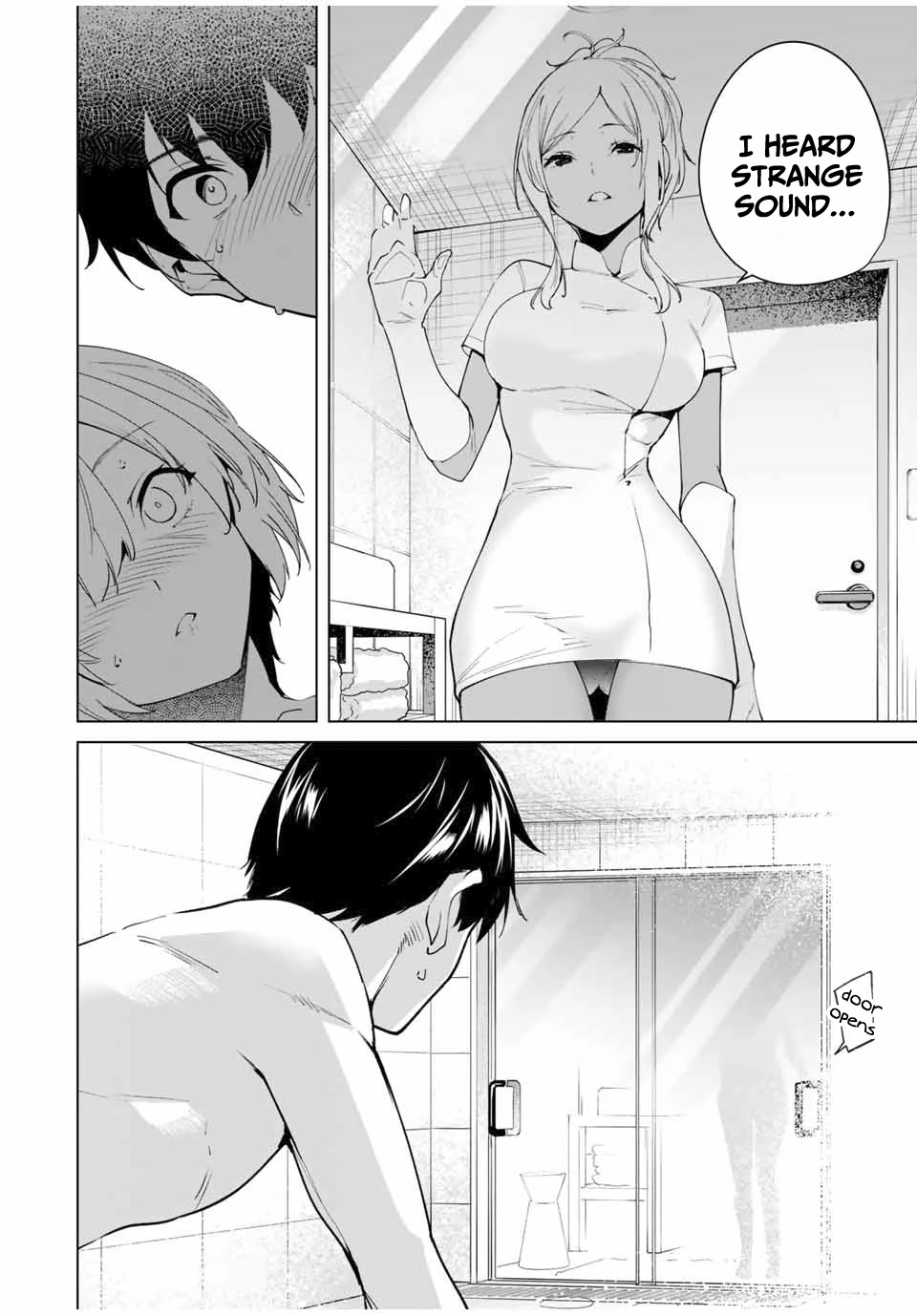 Destiny Lovers 2 Chapter 6 page 17 - Chapter 6: Protect