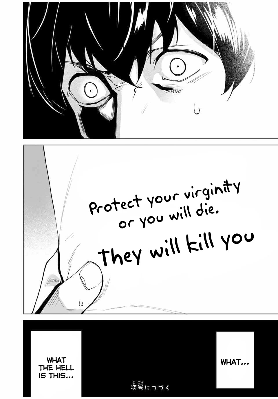 Destiny Lovers 2 Chapter 7 page 15 - Chapter 7: Of course