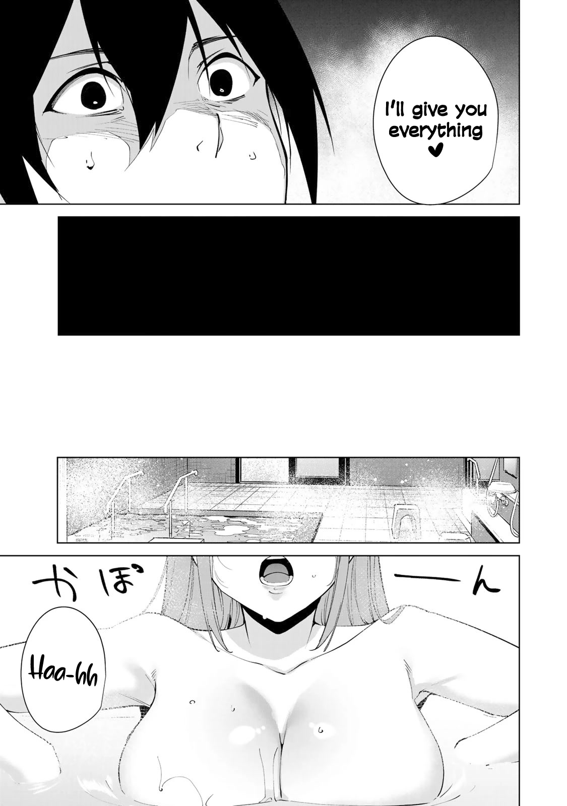 Destiny Lovers 2 Chapter 9 page 8 - Chapter 9: Failed