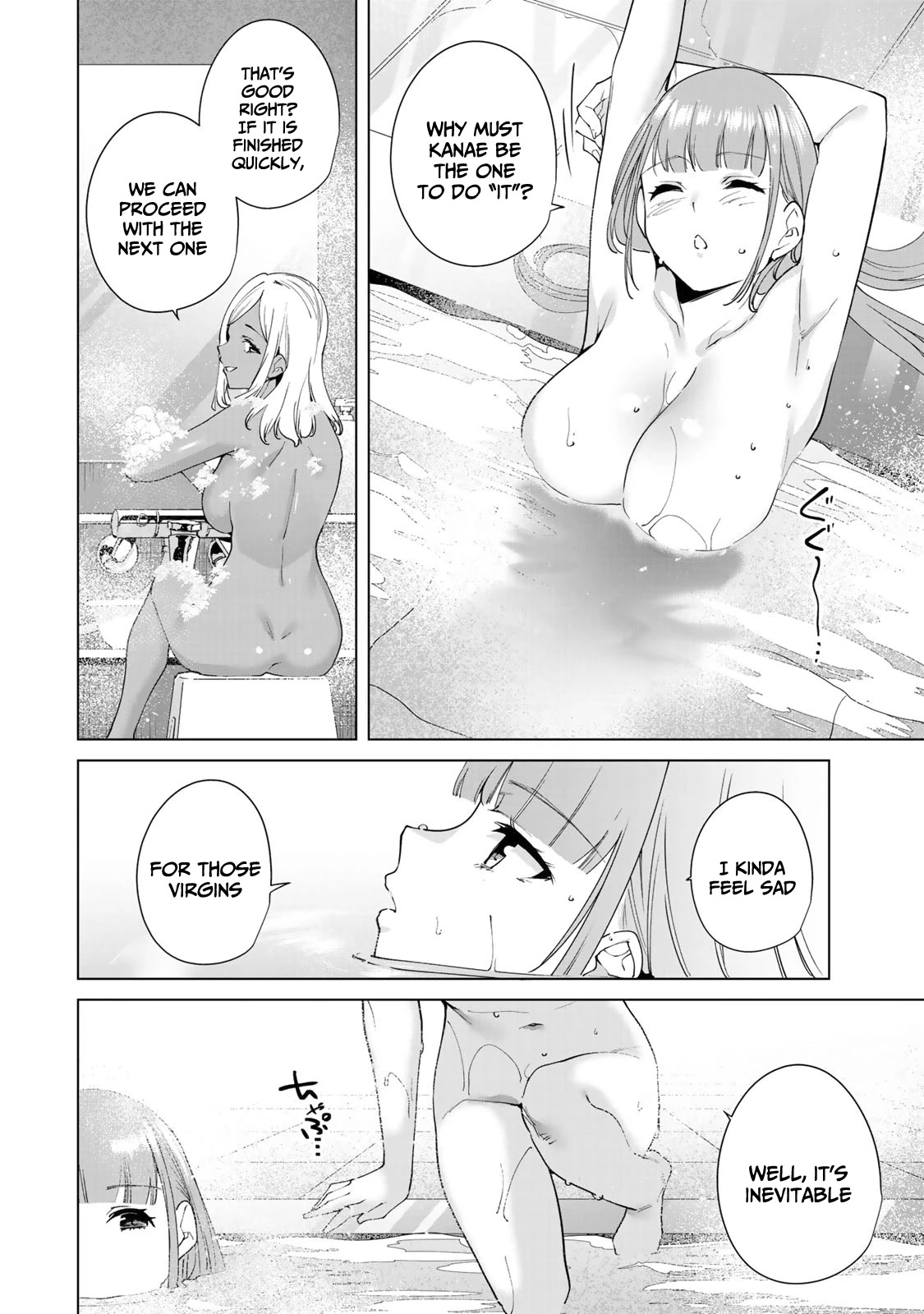Destiny Lovers 2 Chapter 9 page 9 - Chapter 9: Failed