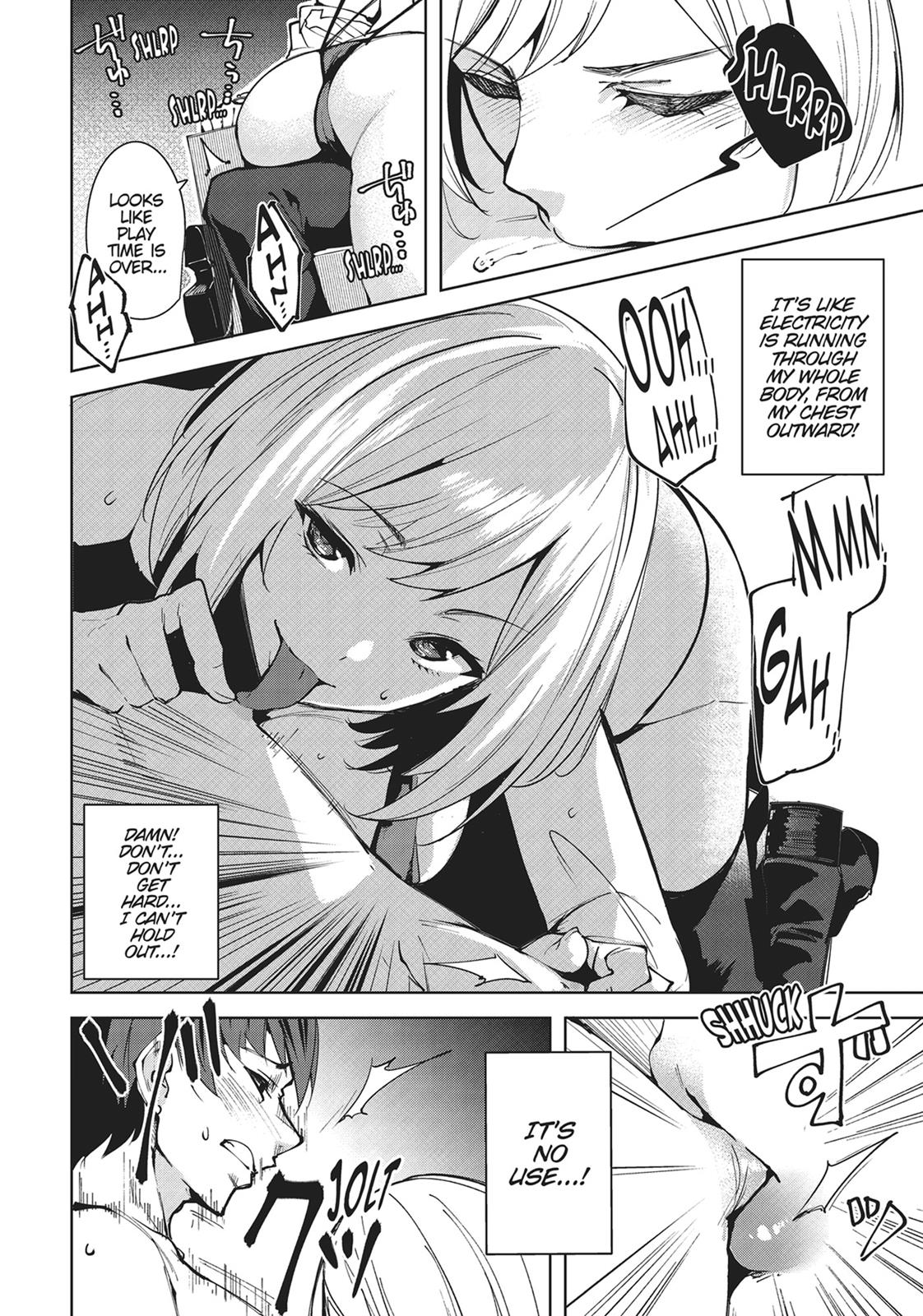 Destiny Lovers Chapter 1 page 31 - Chapter 1