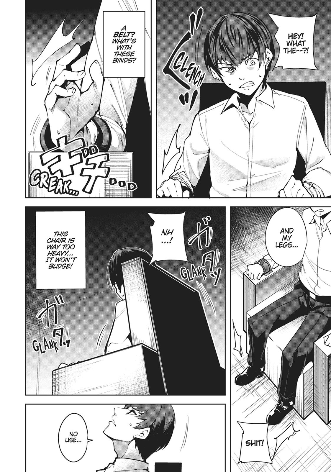 Destiny Lovers Chapter 1 page 5 - Chapter 1