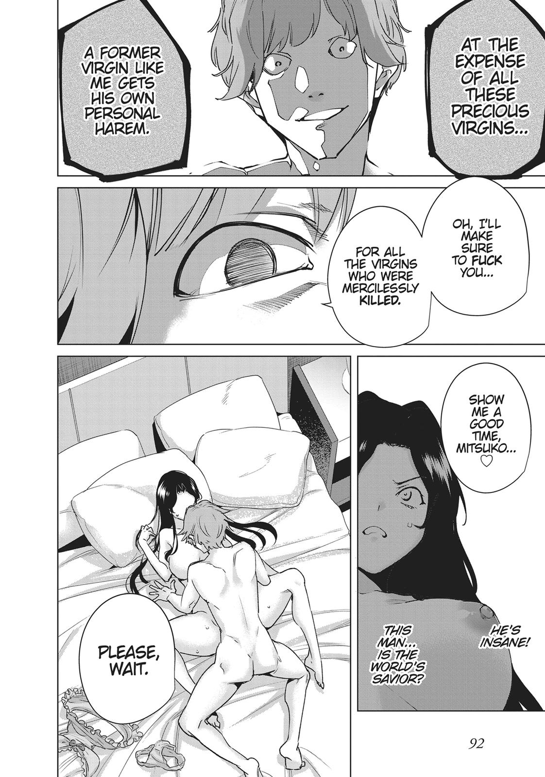 Destiny Lovers Chapter 100 page 12 - Chapter 100