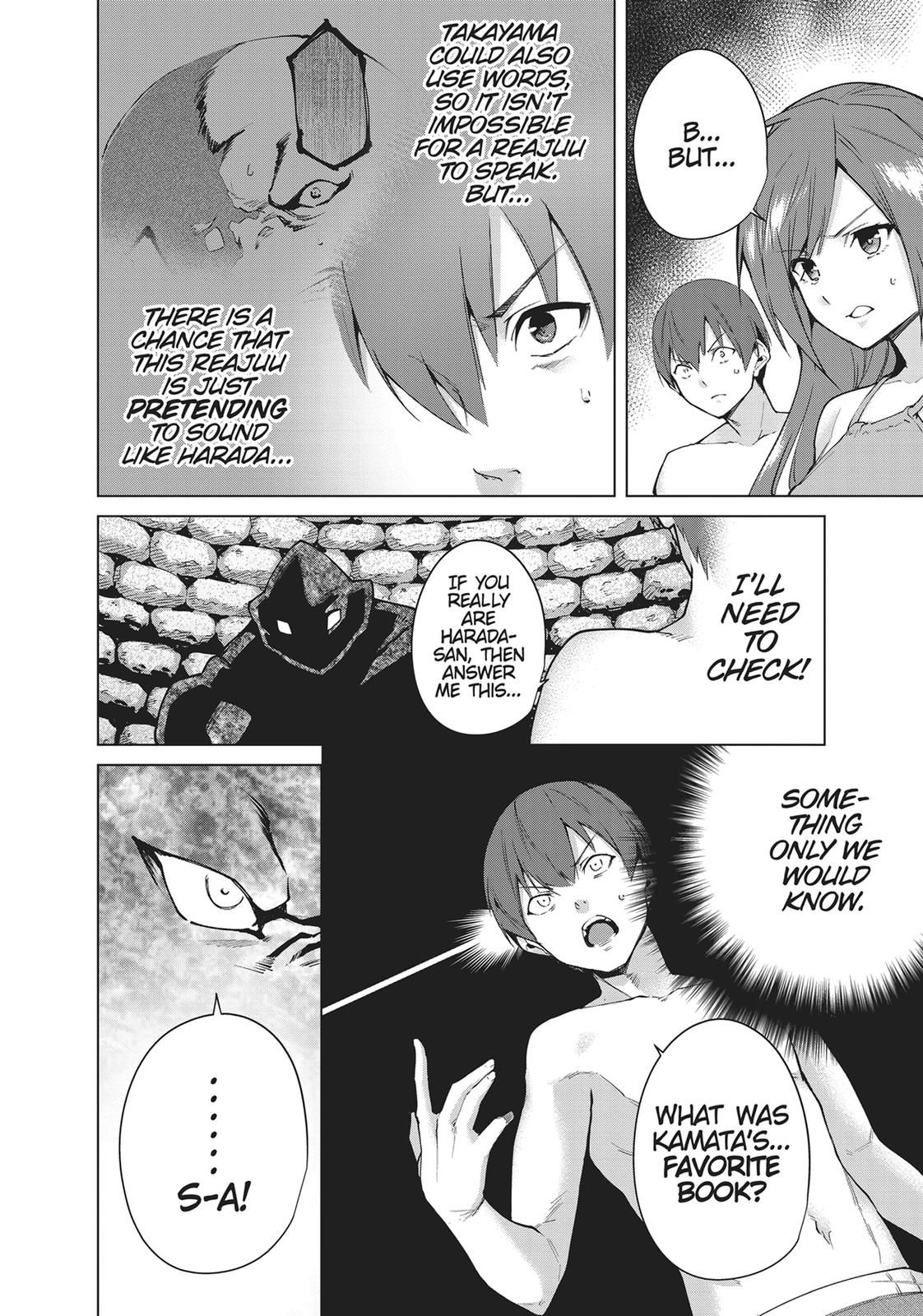 Destiny Lovers Chapter 103 page 2 - Chapter 103