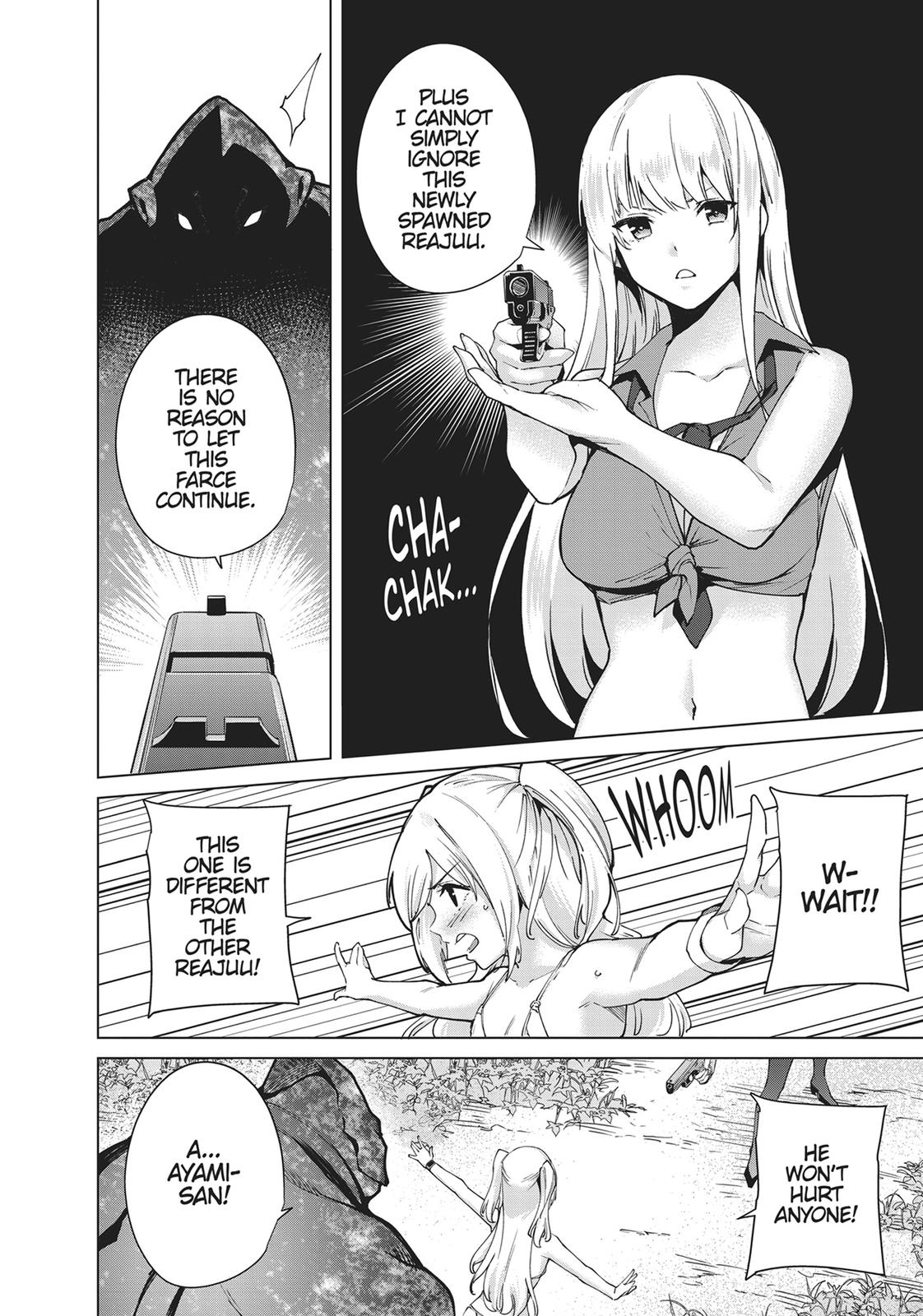 Destiny Lovers Chapter 103 page 8 - Chapter 103