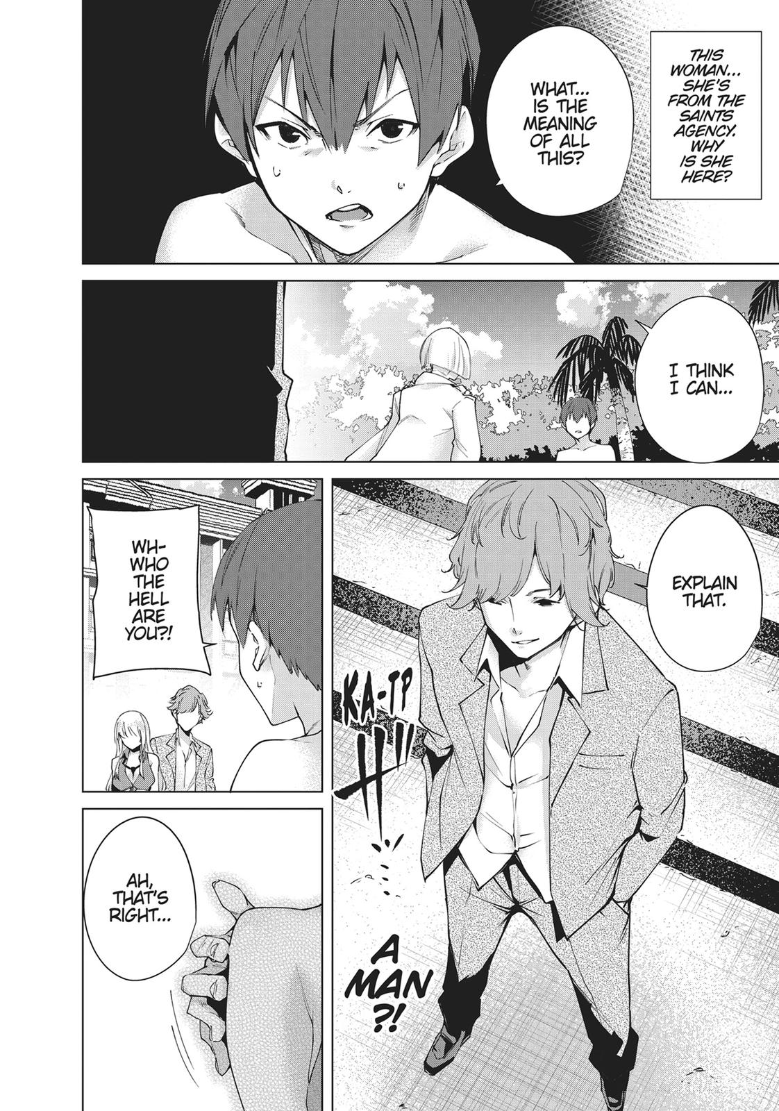 Destiny Lovers Chapter 104 page 2 - Chapter 104 [END]